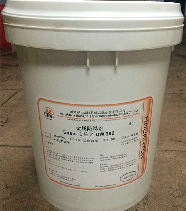 Houghton Ensis DW 062 Antirust Oil Dehydration Antirust Agent