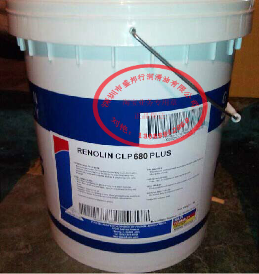 Fox 680PLUS extreme pressure gear oil FUCHS RENOLIN CLP 680 PLUS 