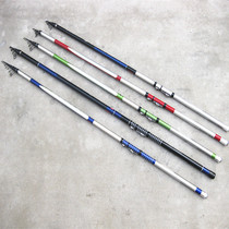 Fishing is also exported abroad Sample Rod fishing long section Rod 34567 Miiso Fishing Rod Sample Rod price