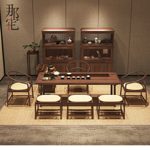 New Chinese solid wood tea table and chairs combined utilita tea table modern minimalist writing table zen-style tea cabinet-like plate room furniture