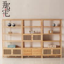 New Chinese original wood color modern minimalist Zen Zeni Bookshelves Combined Shelve Shelf Display Cabinet Xuan Guan Cabinet Composition