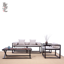 New Chinese Sofa Composition Solid Wood Trio Composition Modern Chinese Living Room Minima Tea Table Clubhouse Furniture Custom