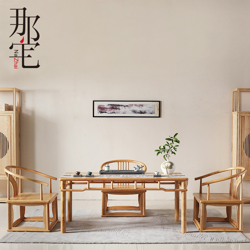 New Chinese solid wood tea table and chairs Combined modern Chinese style Zen tea table and chairs Combined tea room Tea Room Clubhouse Dining Room