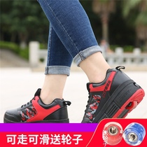 Childrens runaway shoes Boys invisible with wheels Childrens shoes Girls pulley shoes Students adult travel net red wheel shoes