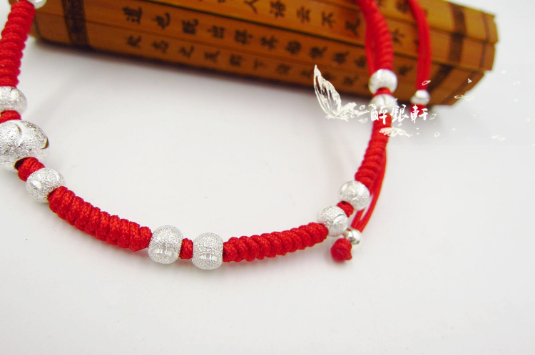 Bracelet de cheville Couple en Argenterie - Ref 3103928 Image 16