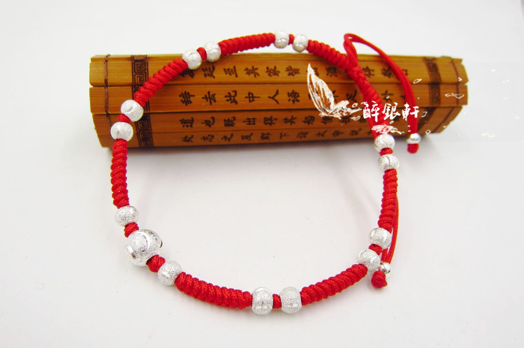 Bracelet de cheville Couple en Argenterie - Ref 3103928 Image 15