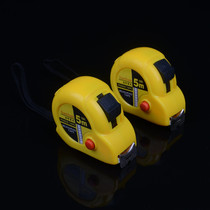 Steel tape measure 5 m woodworking tape measure metric