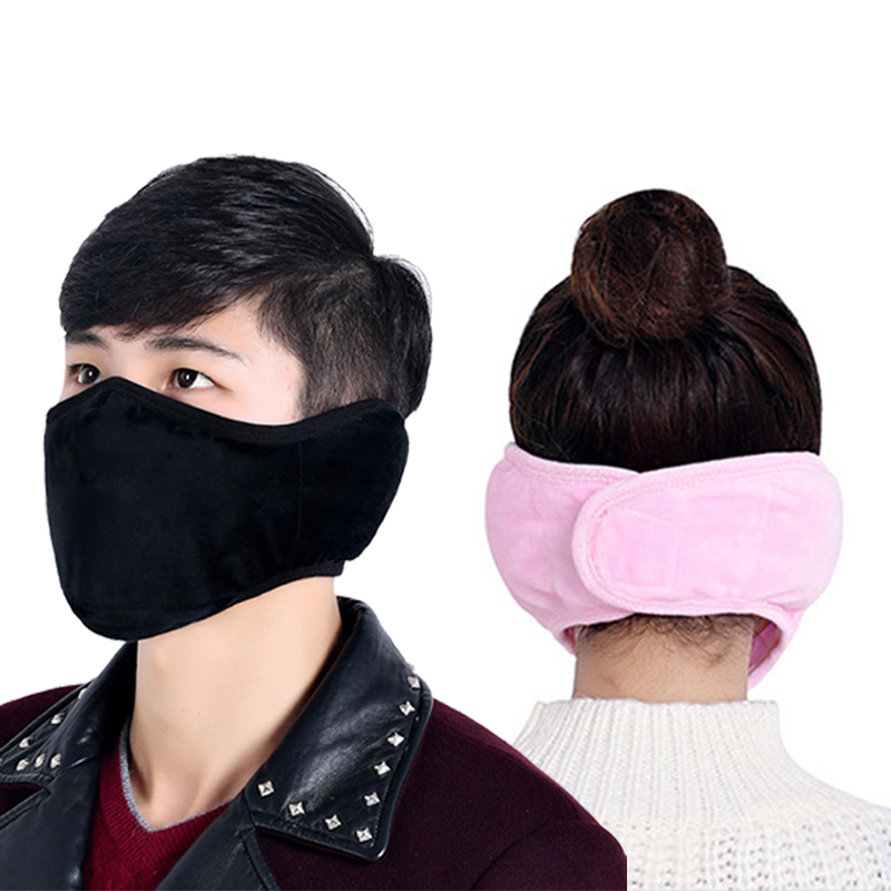 Electric locomotive cycling wind head hat winter warm head cover cold Hood face cover riding mask men