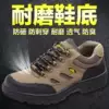 Товары от 隆腾科技96100