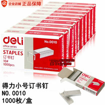 Effective trumpet the staple 10# mounted staples small stapler 10 6 staple cut nail the stationery 0010