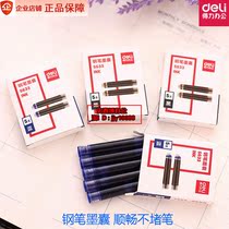 Able S633 fountain pen ink follicle ink emboldened black replaceable ink pen blue pen water stand-in