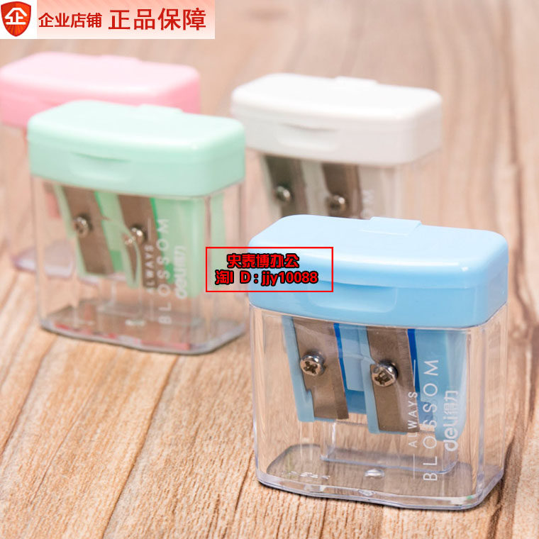 Able 0576 pencil curly pencil knife Pencil Sharpeners Hand Sharpened Pencil Sharpeners Small Mini Pencil Sharpeners Color Pen Planing