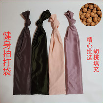 Walnut fitness dump bag back slap bag slap bag portable full body massage health slap bag with walnut