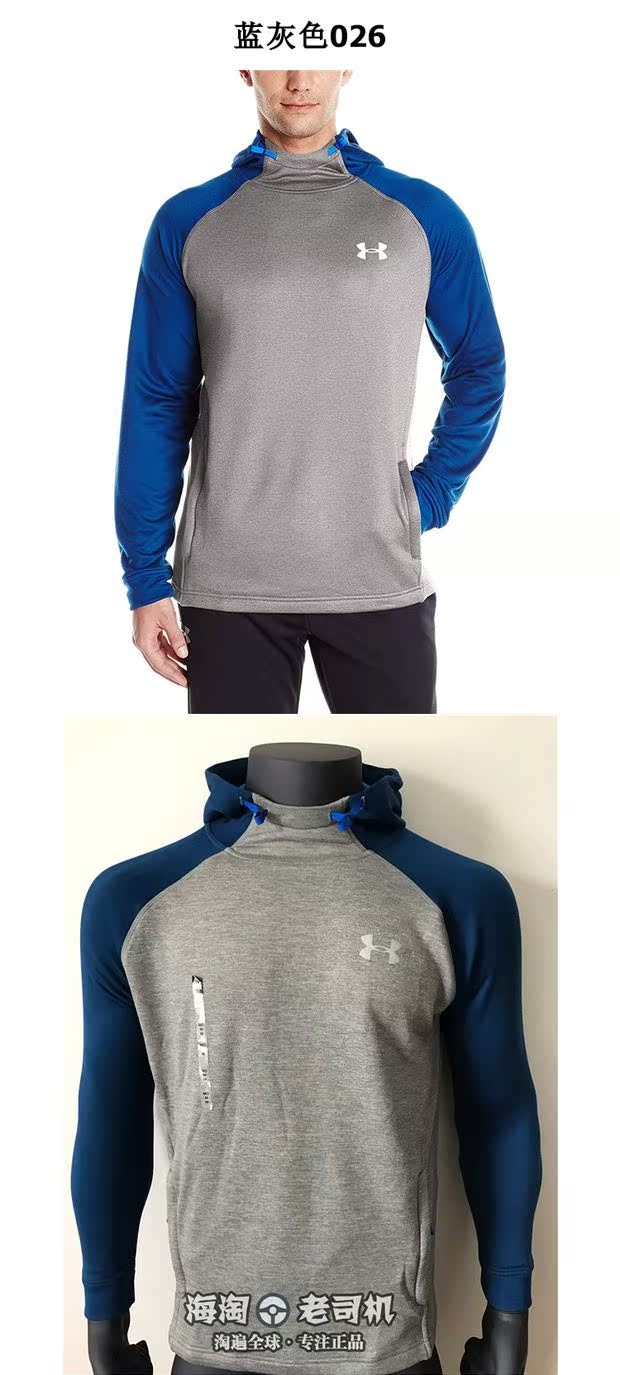 Spot An Dema UA nam mùa xuân và mùa thu terry khô nhanh Áo len thể thao trùm đầu Tech Terry 1289697 - Thể thao lông cừu / jumper áo hoodie dày