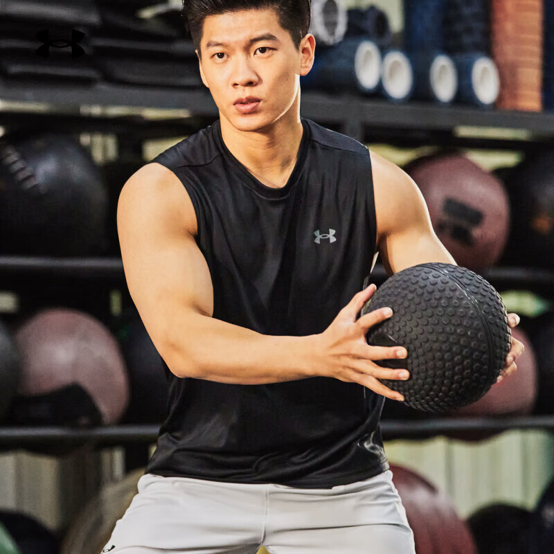 Under Armor Ua Spring and Summer Men's Running Fitness Training Basketball Sports Loose Quick-Drying Sleeveless Vest 1327972