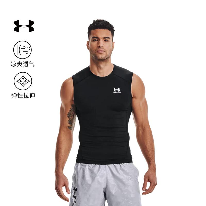 Under Armour Ua Men's Breathable Sweat-Wicking Training Quick-Drying Compression Fitness High Elastic Sleeveless Tight Vest 1361522