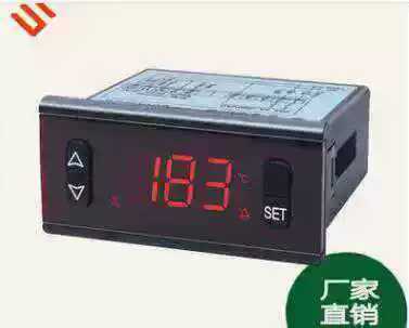 12V24V Zhongshan Shangfang Ed330L Digital Display Temperature Controller Intelligent Thermostat Heating 280 Degrees Microcomputer