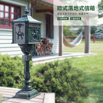 European-style villa letter box Outdoor community Retro household mailbox decoration floor-to-ceiling an old mailbox decoration props