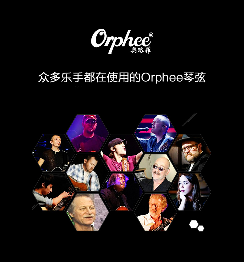 Màu sắc dây đàn guitar điện Orphee Aurora RX15-C thiết lập một bộ gồm 6 cửa hàng nhượng quyền nhạc cụ nhịp điệu - Phụ kiện nhạc cụ mua dây đàn guitar