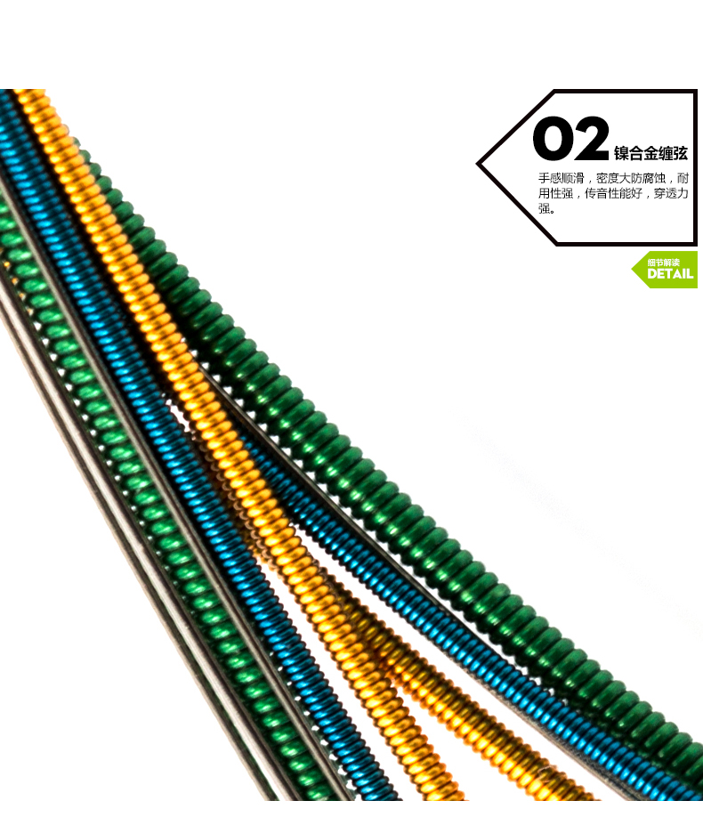 Màu sắc dây đàn guitar điện Orphee Aurora RX15-C thiết lập một bộ gồm 6 cửa hàng nhượng quyền nhạc cụ nhịp điệu - Phụ kiện nhạc cụ mua dây đàn guitar