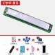 Swan Harmonica trẻ em mới bắt đầu nhập cảnh chuyên nghiệp dân số cơ quan 24 học sinh đa âm với các nhạc cụ điều chỉnh c - Nhạc cụ phương Tây