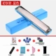 Swan Harmonica trẻ em mới bắt đầu nhập cảnh chuyên nghiệp dân số cơ quan 24 học sinh đa âm với các nhạc cụ điều chỉnh c - Nhạc cụ phương Tây