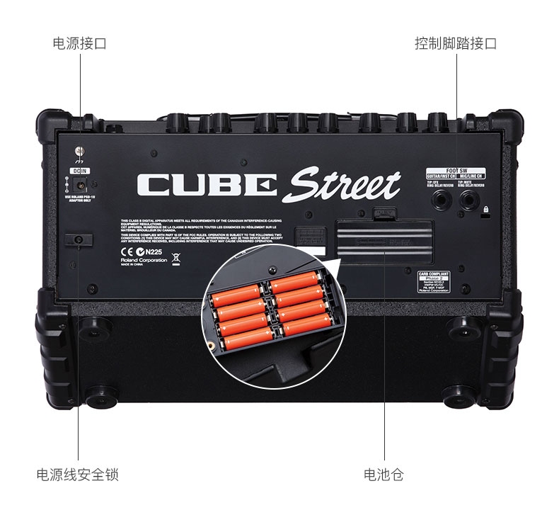 Loa guitar gỗ Roland CUBE STREET EX hát loa đường phố ngoài trời bài hát dân gian âm thanh di động - Loa loa loa thanh