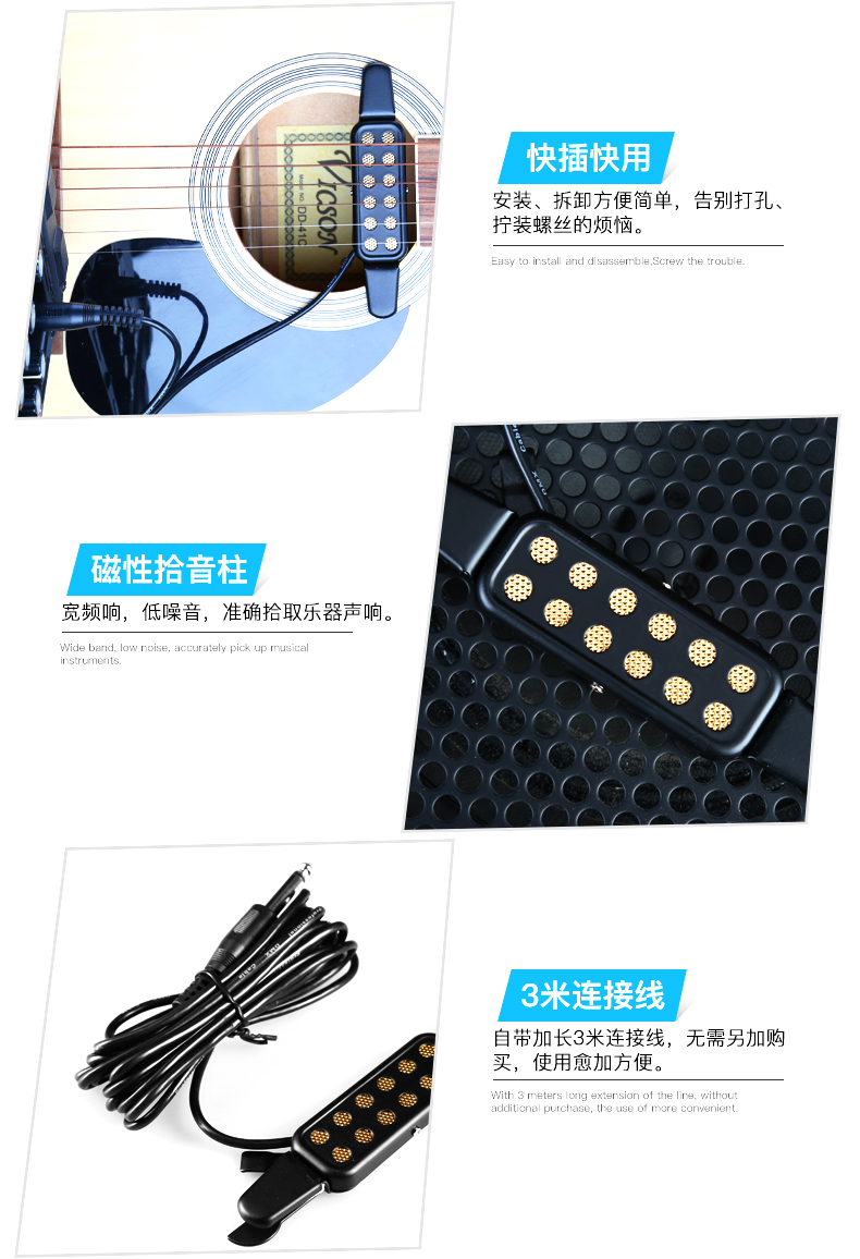 Xe bán tải guitar acoustic Qinghuahuang KQ-3 - Phụ kiện nhạc cụ dây line guitar