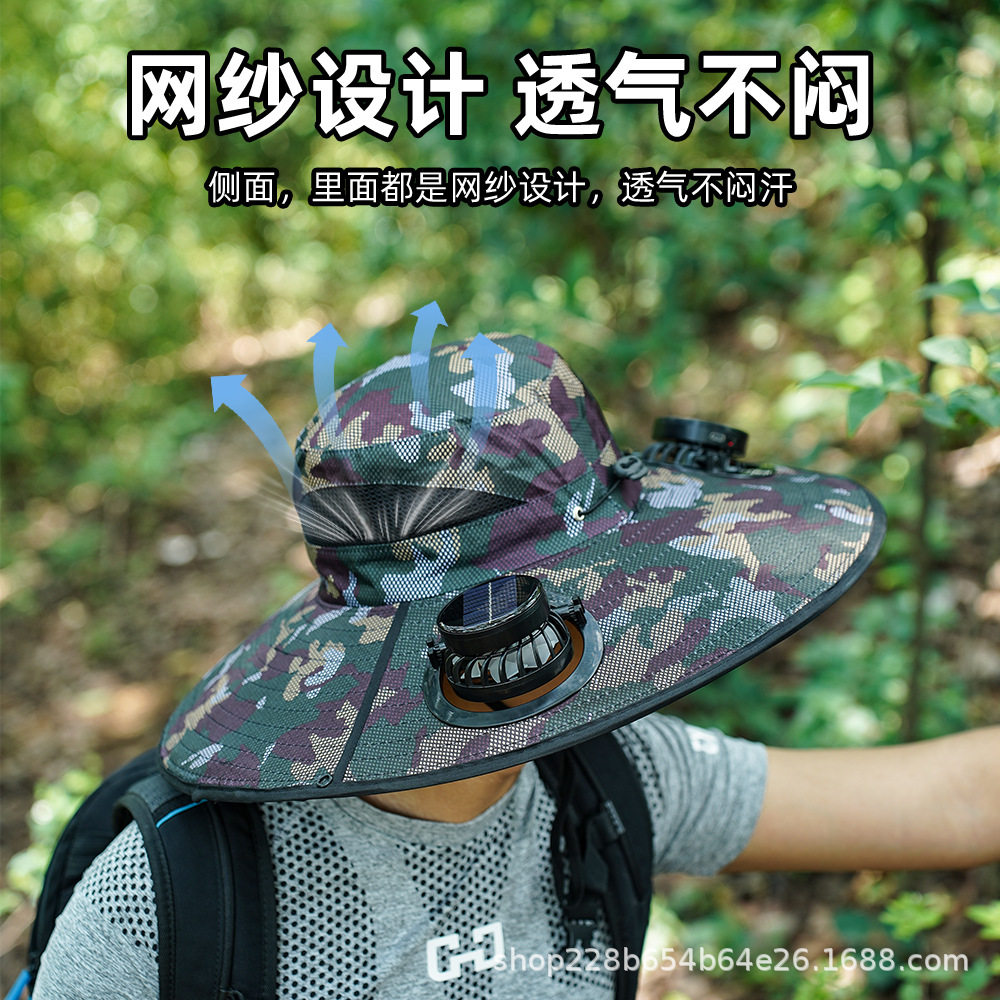 太阳能风扇帽子男大风力充电电风扇抗UV帽女大帽簷登山详情1