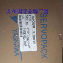 Yaskawa module CP316H-215 special price