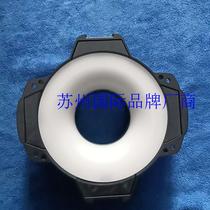 Kienz multispectral light source CA-DRM5X CA-D5MXCA-D of the bargain price