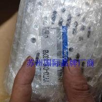 SMC base seat VV713-03R-03DSB 240 price negotiation