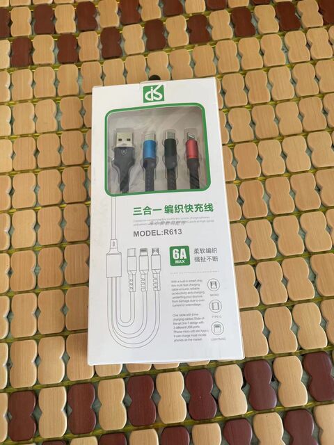 5A super fast charging data cable three-in-one 1-to-3 charger 100W one-to-three home car universal charging cable