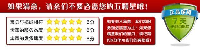 Pantalon pyjama - Ref 725861 Image 7