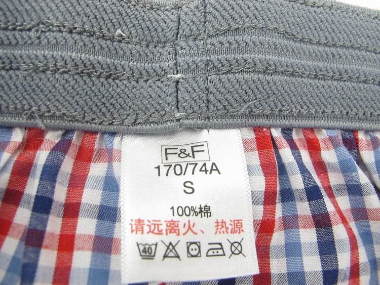 Pantalon pyjama - Ref 730930 Image 4