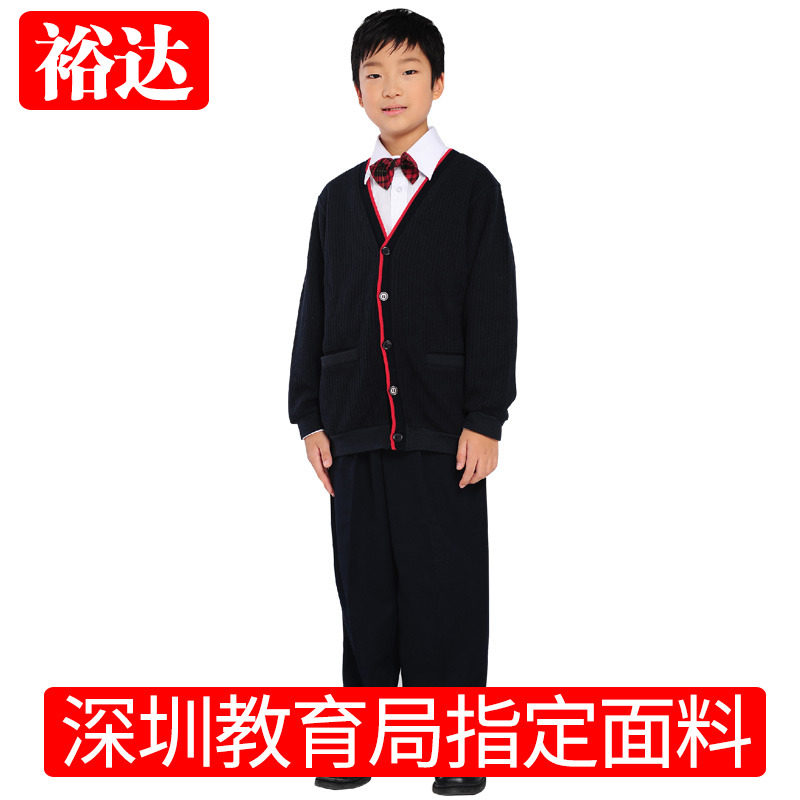 統計的近くペパーミント小学生制服 Thepatienceproject Org