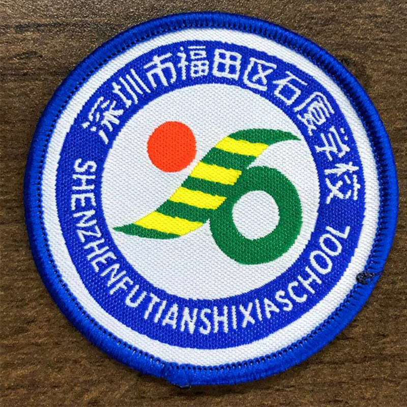 Shenzhen Futian District Shi Ha School Primary School School Badge (full 100 each blouse presents the school badge one)