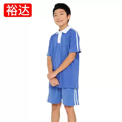 Yuda Shenzhen primary school students school uniform pants unified boys summer shipping sports suit short-sleeved top shorts