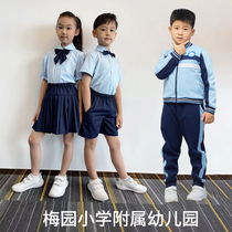 Mei Yuen Primary School Affiliated Kindergarten for boys and girls Garage school uniforms Self-Sewn or Ironing Iron