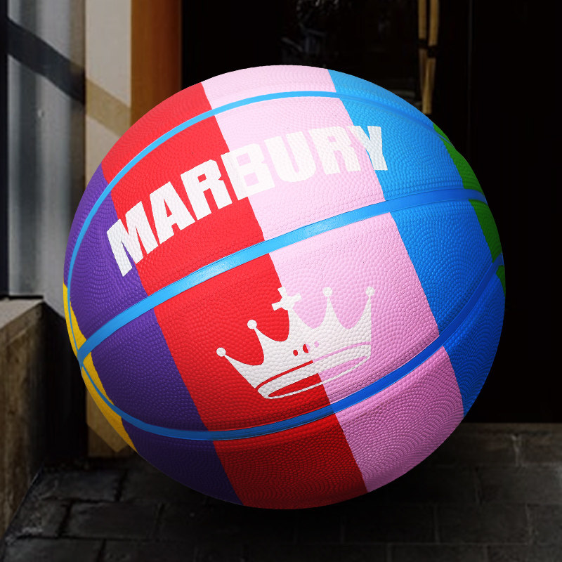 Basketball New Rainbow Ball 5 7 Number of outdoor abrasion resistant rubber basketball Children Elementary school Special 4 Number of children