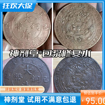 Pulp removal solution Pulp repair water Shenjitang Tongyuan Pulp repair kit genuine Pulp can be graded