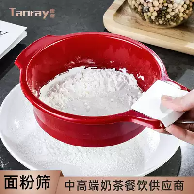 Tang Ya flour sieve household filter sieve through the flour through the screen screen ultra-fine commercial sieving machine baking tools