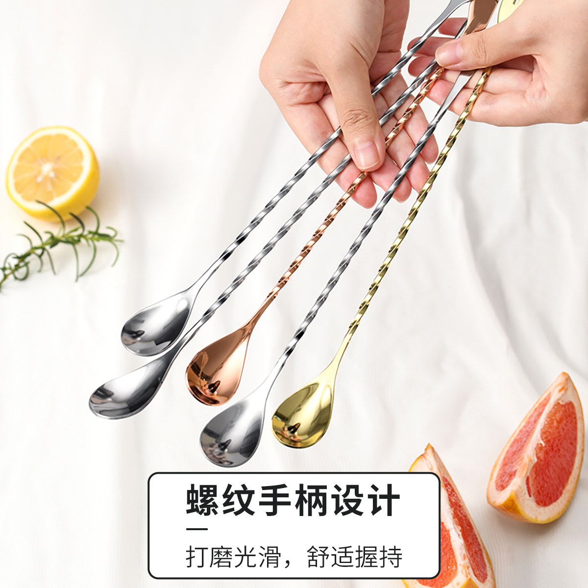 不锈钢双头吧勺304长柄冰勺:调酒师的秘密武器,解锁鸡尾酒新境界!-扭曲勺-淘宝百科网