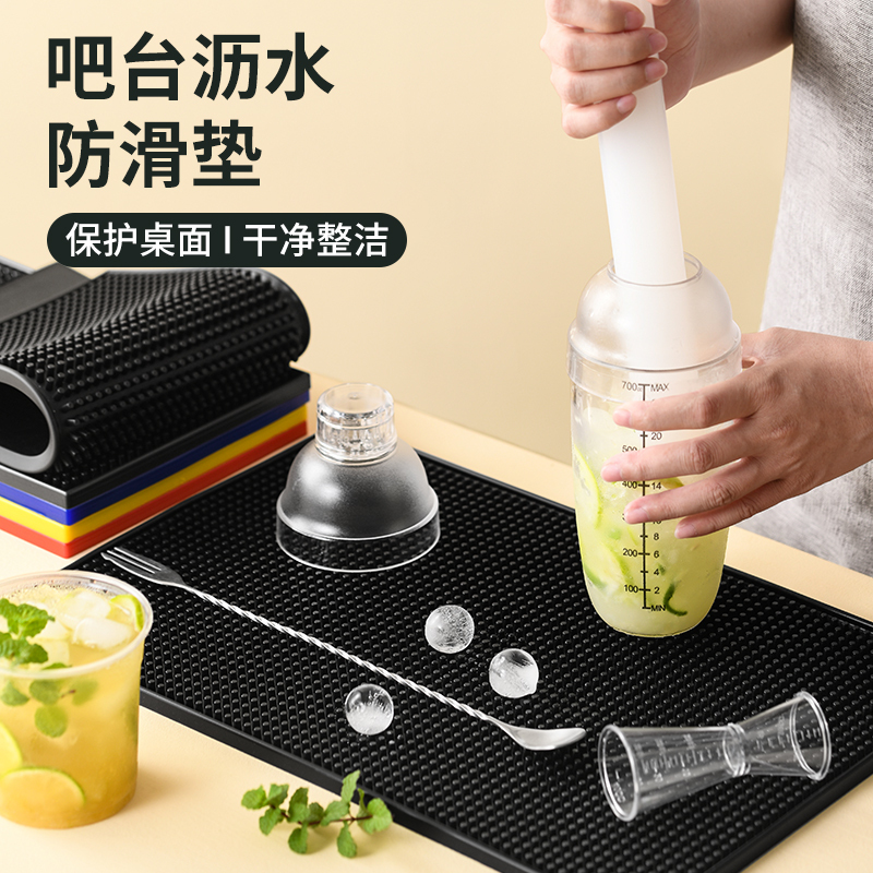 Bar Mat, Draining Mat, Shaker Cup Shockproof Mat, Cocktail Maker Coffee Machine Desktop Water Filter, Water Barrier, Heat Insulation, Non-Slip Coaster