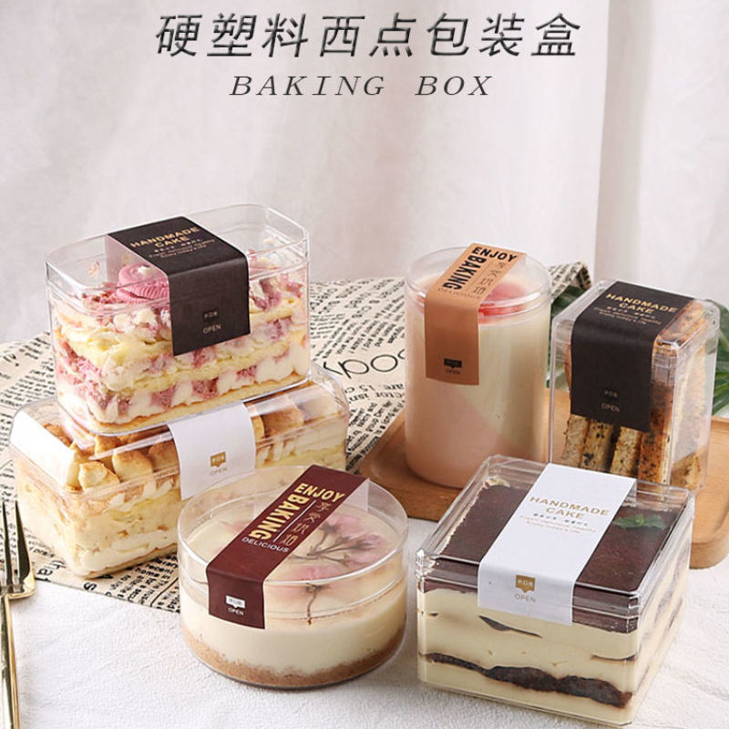 Food grade transparent biscuit packaging box milk date box cookie soy milk box packaging tiramisu melaleuca mousse box