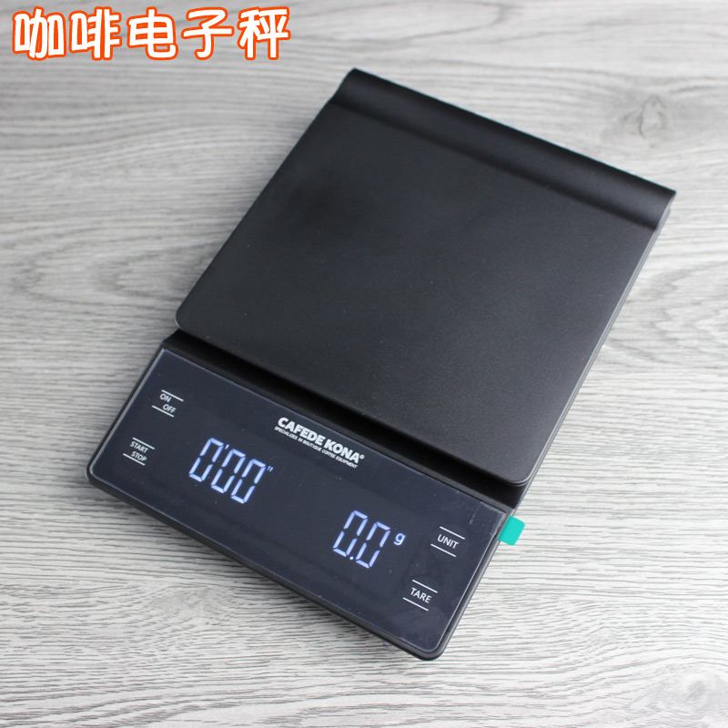Coffee electronic scale hand-brewed coffee electronic scale bar counter food weighing timer LED display 3000g