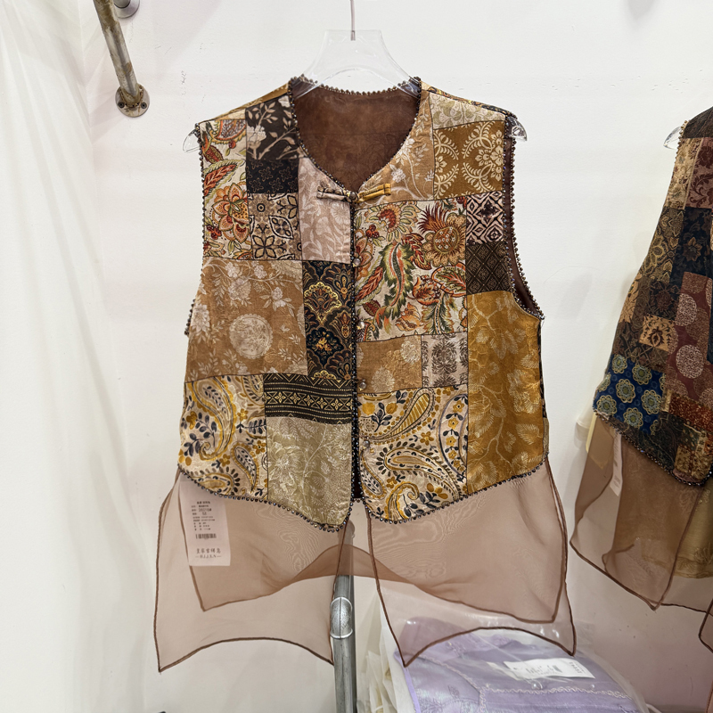 New Chinese-Style Vest for Women, 2026 Summer New Design, Patchwork Retro Style Sleeveless Vest, Trendy Top