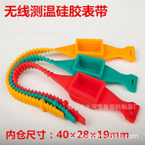  Switchgear wireless temperature measuring device Electrical contact temperature measuring silicone strap Silicone strap 40×28×19