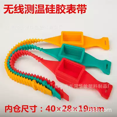 Switch cabinet wireless temperature measuring device electrical contact temperature measuring silicone strap silicone strap 40times 28times 19