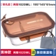 Trái tim IKEA hộp cơm trưa Bento hộp nhân viên văn phòng cách nhiệt hộp ăn trưa ngăn hộp lưu trữ bát kín có nắp micro - Đồ bảo quản hộp nhựa đựng đồ ăn